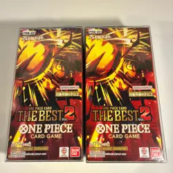 ONE PIECE Card Game PREMIUM THE BEST PRB-02 x 2 Booster Box JAPAN NEW - Image 1