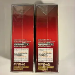 ONE PIECE Card Game PREMIUM THE BEST PRB-02 x 2 Booster Box JAPAN NEW - Image 4