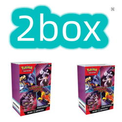Pokemon Destined Rivals Booster Bundle 2 Box Sealed English Cards - Image 1