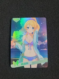Goddess Story / SSR-006 / Eli Ayase - Love Live! / Dancing - Image 1