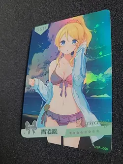 Goddess Story / SSR-006 / Eli Ayase - Love Live! / Dancing - Image 4