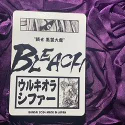 Ulquiorra Cifer BLEACH ICE Goddess Anime Waifu ACG Girl Holo Card Form Wings - Image 4