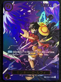 Monkey D. Luffy SP OP09-119 SEC Carrying on His Will ONE PIECE Card Japanese(TJ) - Image 1
