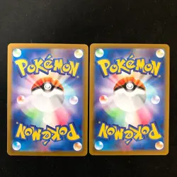 Feebas AR 110/106 Milotic CHR 070/068 Set Pokemon Card Japanese #52006 - Image 2
