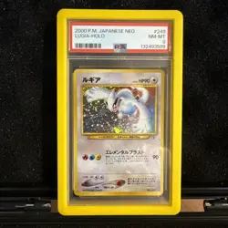 Pokemon Lugia Japanese Neo Genesis 249 Holo Rare PSA 8 2000 - Image 1