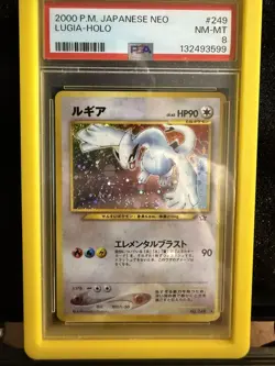 Pokemon Lugia Japanese Neo Genesis 249 Holo Rare PSA 8 2000 - Image 2