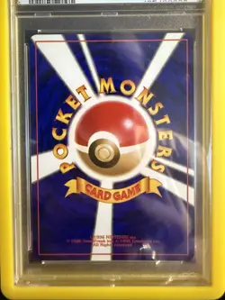 Pokemon Lugia Japanese Neo Genesis 249 Holo Rare PSA 8 2000 - Image 3