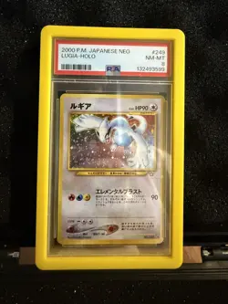 Pokemon Lugia Japanese Neo Genesis 249 Holo Rare PSA 8 2000 - Image 5