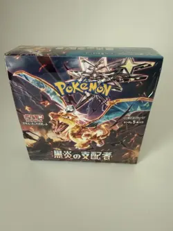 2023 JAPANESE POKEMON RULE OF THE BLACK FLAME BOOSTER BOX FRACTORY SEALED - Image 1