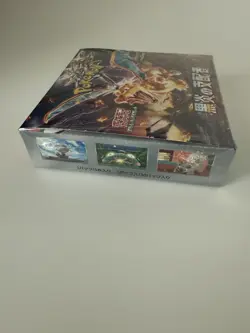 2023 JAPANESE POKEMON RULE OF THE BLACK FLAME BOOSTER BOX FRACTORY SEALED - Image 2