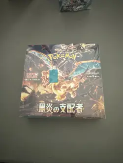 2023 JAPANESE POKEMON RULE OF THE BLACK FLAME BOOSTER BOX FRACTORY SEALED - Image 4