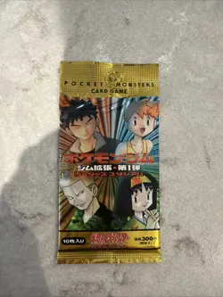 Pokemon Gym Heroes Booster Pack - Japanese Language 4935228981939 - Image 1