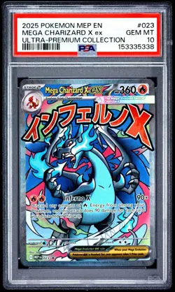 2025 POKEMON MEP PROMO ULTRA-PREMIUM COLLECTION #023 MEGA CHARIZARD X EX PSA 10 - Image 1