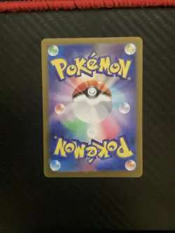 (JP) Iron Thorns 055/187 - sv8a Tera Festival Masterball Holo - Pokemon TCG (NM) - Image 2