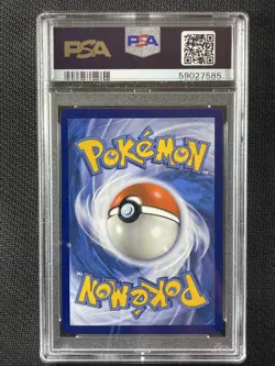 Pokemon Card PSA 10 Vileplume GX Cosmic Eclipse Full Art S&M 2019 211/236 - Image 2