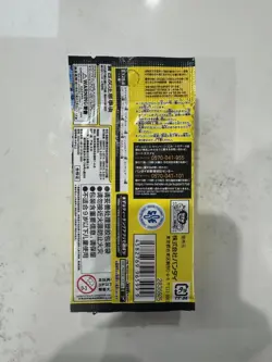 One Piece TCG OP-15 Adventure on Kami's Island Booster Pack Blister English X15 - Image 3