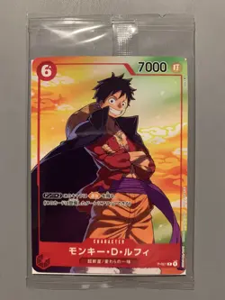 ONE PIECE CARD GAME MONKEY.D.LUFFY (RED) P-001 P 7-11 PROMO (JAPANESE) - Image 1