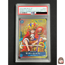 [PSA 10] Monkey D. Luffy ONE PIECE Card Japanese P-043 Weekly Shonen Jump Promo - Image 1