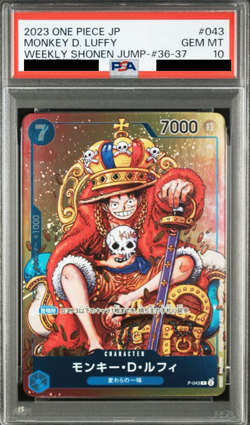 PSA10 Monkey D Luffy WEEKLY SHONEN JUMP P-043 PROMO ONE PIECE Card Japanese - Image 1