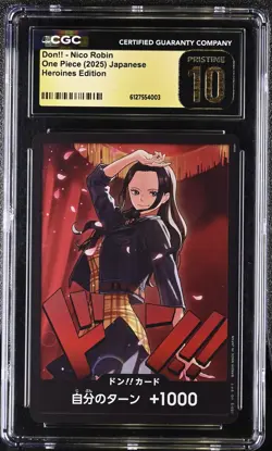 Don!! - Nico Robin Heroines Edition One Piece Japanese CGC 10 Pristine - Image 1