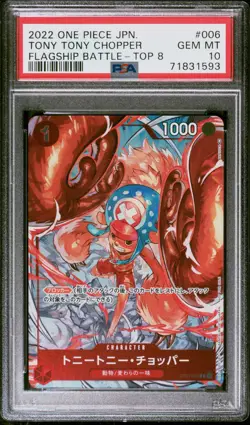 Tony Tony Chopper One Piece 2022 Flagship Battle Top 8 Promo Japanese 006 PSA 10 - Image 1