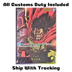 ONE PIECE TCG JAPANESE CARD EB02 ANIME 25TH Gold Text Kyros EB01-040 Leader - Image 1