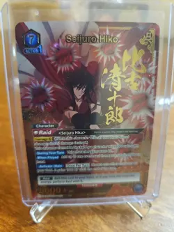 Union Arena Rurouni Kenshin Seijuro Hiko UE11BT/RNK-1-008 SR☆ - Image 1