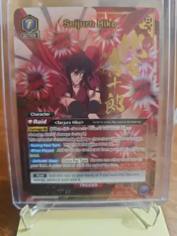 Union Arena Rurouni Kenshin Seijuro Hiko UE11BT/RNK-1-008 SR☆ - Image 2