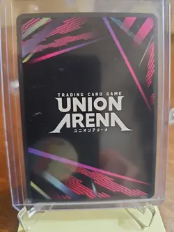 Union Arena Rurouni Kenshin Seijuro Hiko UE11BT/RNK-1-008 SR☆ - Image 3