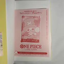 Chopper EB02-003 CHOPPER’s 1 Comic Japanese ONE PIECE Card 2026 Unopened - Image 3