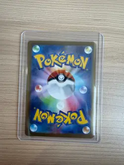【SR】M2 Inferno X 2025 Mega Lopunny ex 100/080 Pokemon Card Japanese - Image 2