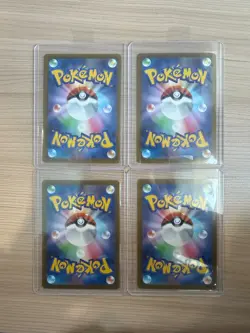 【MA】4 Card M2a MEGA Dream ex Mega Eelektross ex 225/193 Pokemon Card Japanese - Image 2
