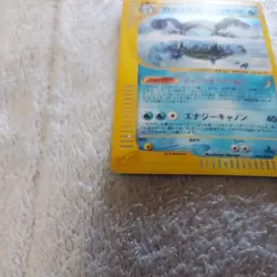 Pokemon Card Blastoise 108/128 Expedition e Series 1st Edition Holo Japanese - Image 2