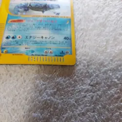Pokemon Card Blastoise 108/128 Expedition e Series 1st Edition Holo Japanese - Image 3