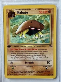 1999 POKEMON FOSSIL 1ST EDITION #50 KABUTO PSA 7 - NEWLY GRADED - KABUTO KING - Image 2