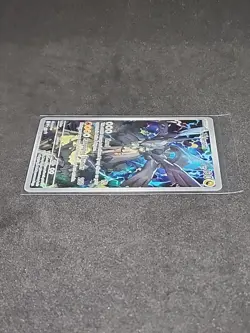 Pokemon N’s Zekrom 031 Black Star Promo - Image 3