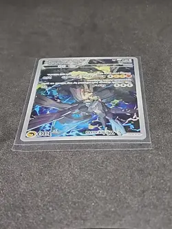 Pokemon N’s Zekrom 031 Black Star Promo - Image 4
