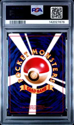 1996 POKEMON BASE SET JAPANESE #26 RAICHU-HOLO PSA 9 - Image 2