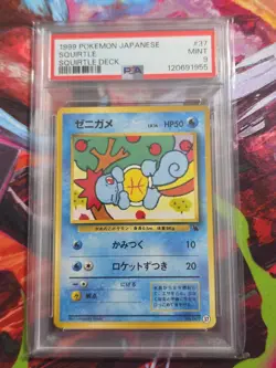 1999 Pokemon Japanese SQUIRTLE #37 Squirtle Deck PSA 9 - Image 1