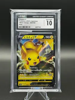 Pikachu V 045/184 RR - CGC Gem Mint 10 - VMAX Climax - Pokemon TCG 2021 - Image 1