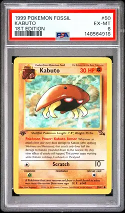 1999 POKEMON FOSSIL 1ST EDITION #50 KABUTO PSA 6 - Image 1