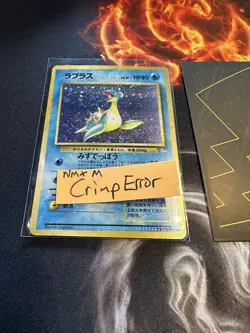 Pokemon Card Lapras No.131 Fossil Holo Japanese 🔥Misprint Crimp Error🔥268💎NM+ - Image 1