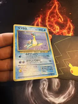 Pokemon Card Lapras No.131 Fossil Holo Japanese 🔥Misprint Crimp Error🔥268💎NM+ - Image 3