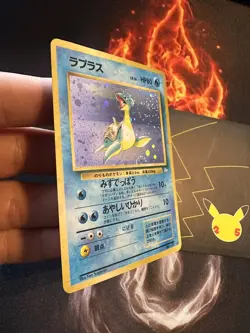 Pokemon Card Lapras No.131 Fossil Holo Japanese 🔥Misprint Crimp Error🔥268💎NM+ - Image 4