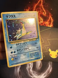 Pokemon Card Lapras No.131 Fossil Holo Japanese 🔥Misprint Crimp Error🔥268💎NM+ - Image 5