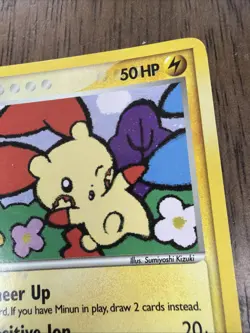 2006 Pokemon TCG Plusle Holo Rare 5/17 Pop Series 3 LP-MP - Image 3