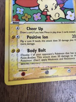 2006 Pokemon TCG Plusle Holo Rare 5/17 Pop Series 3 LP-MP - Image 5