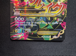 M Rayquaza EX #105/108 XY Roaring Skies 2015 Pokemon - Image 4