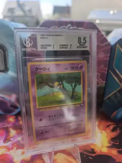 Pokemon Karte Card Abra Vending Expansion Sheet Glossy japanese Beckett BGS 8.5 - Image 1