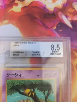 Pokemon Karte Card Abra Vending Expansion Sheet Glossy japanese Beckett BGS 8.5 - Image 4